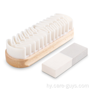 Suede Shoe Brush Kit Suede Shoe Cleaning Kit